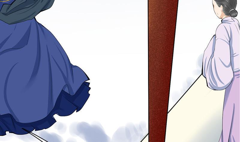 庶女有毒之锦绣未央韩漫全集-第三季 第288话 离开庵堂无删减无遮挡章节图片 