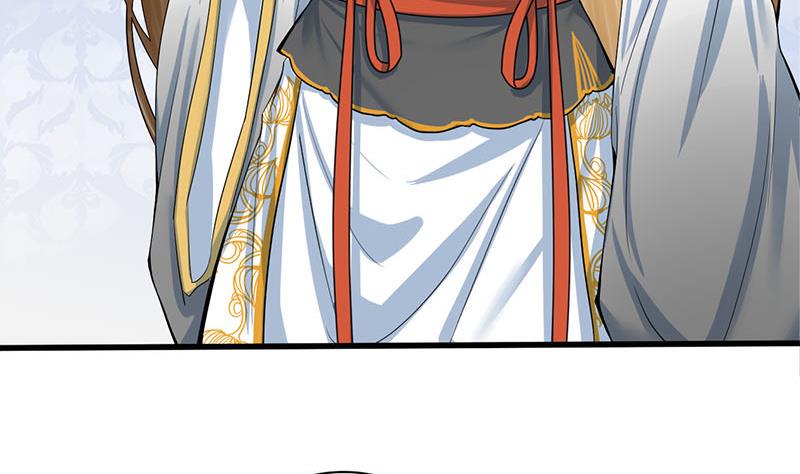 庶女有毒之锦绣未央韩漫全集-第三季 第288话 离开庵堂无删减无遮挡章节图片 
