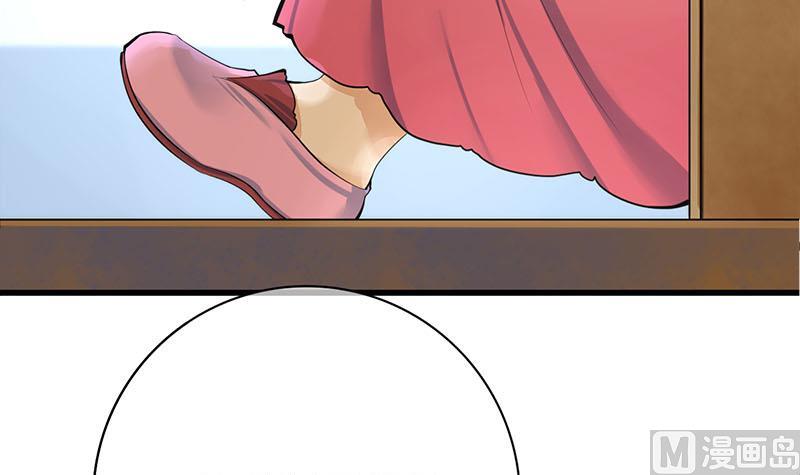 庶女有毒之锦绣未央韩漫全集-第三季 第288话 离开庵堂无删减无遮挡章节图片 