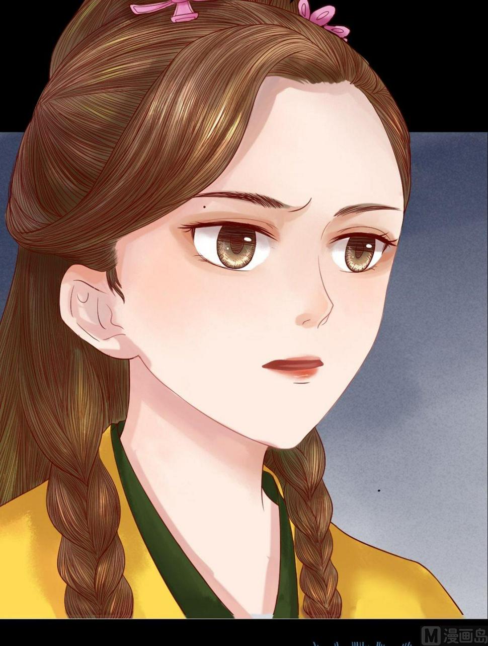 庶女有毒之锦绣未央韩漫全集-第29话 白鹤之死无删减无遮挡章节图片 