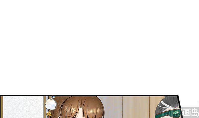 庶女有毒之锦绣未央韩漫全集-第三季 第289话 复宠无删减无遮挡章节图片 