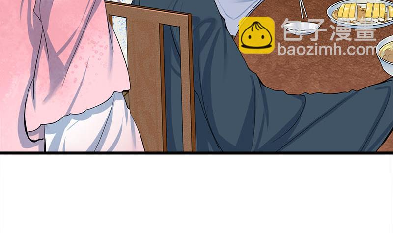 庶女有毒之锦绣未央韩漫全集-第三季 第289话 复宠无删减无遮挡章节图片 