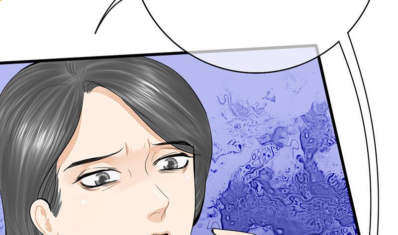 庶女有毒之锦绣未央韩漫全集-第三季 第290话 既往不咎无删减无遮挡章节图片 