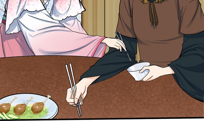庶女有毒之锦绣未央韩漫全集-第三季 第290话 既往不咎无删减无遮挡章节图片 