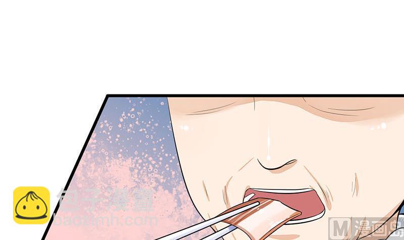 庶女有毒之锦绣未央韩漫全集-第三季 第290话 既往不咎无删减无遮挡章节图片 