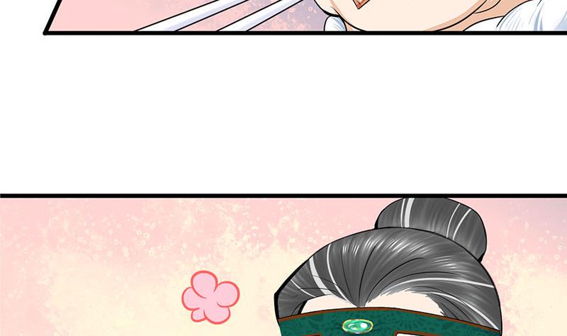 庶女有毒之锦绣未央韩漫全集-第三季 第290话 既往不咎无删减无遮挡章节图片 