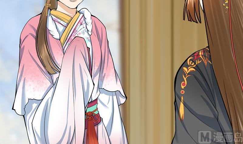 庶女有毒之锦绣未央韩漫全集-第三季 第291话 新母亲无删减无遮挡章节图片 