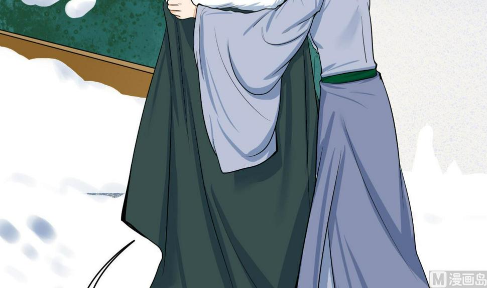 庶女有毒之锦绣未央韩漫全集-第三季 第291话 新母亲无删减无遮挡章节图片 