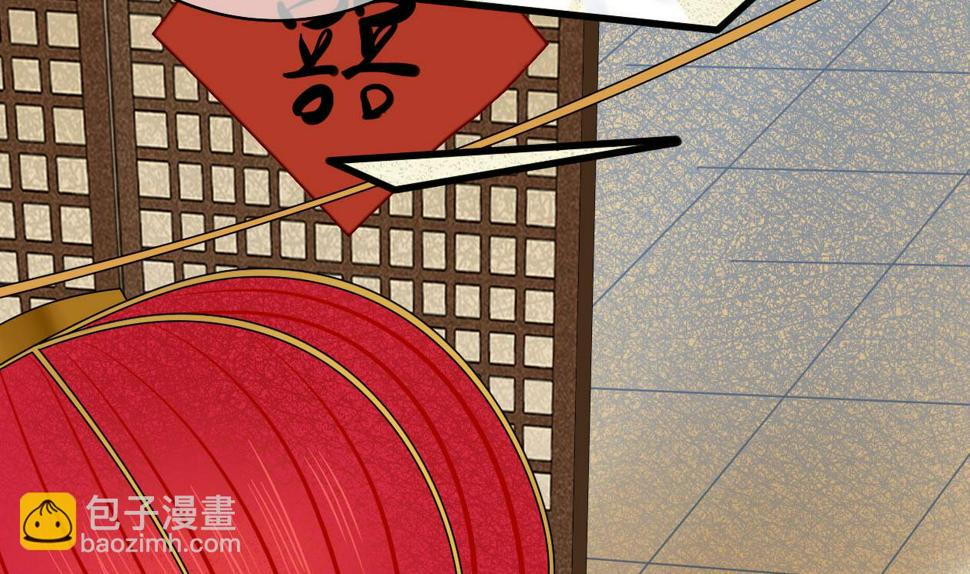 庶女有毒之锦绣未央韩漫全集-第三季 第291话 新母亲无删减无遮挡章节图片 