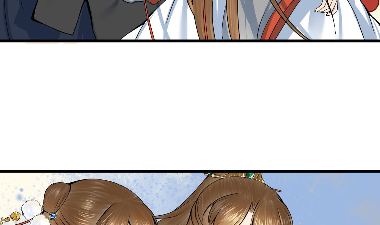 庶女有毒之锦绣未央韩漫全集-第三季 第291话 新母亲无删减无遮挡章节图片 