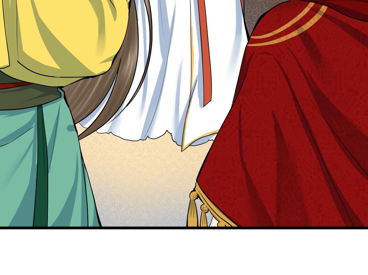 庶女有毒之锦绣未央韩漫全集-第三季 第291话 新母亲无删减无遮挡章节图片 