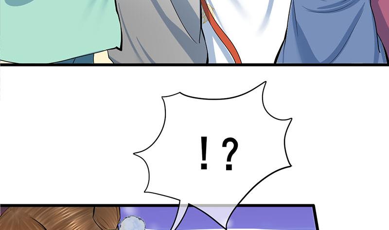 庶女有毒之锦绣未央韩漫全集-第三季 第292话 蒋月兰无删减无遮挡章节图片 