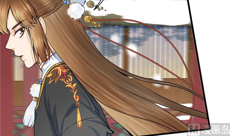 庶女有毒之锦绣未央韩漫全集-第三季 第292话 蒋月兰无删减无遮挡章节图片 
