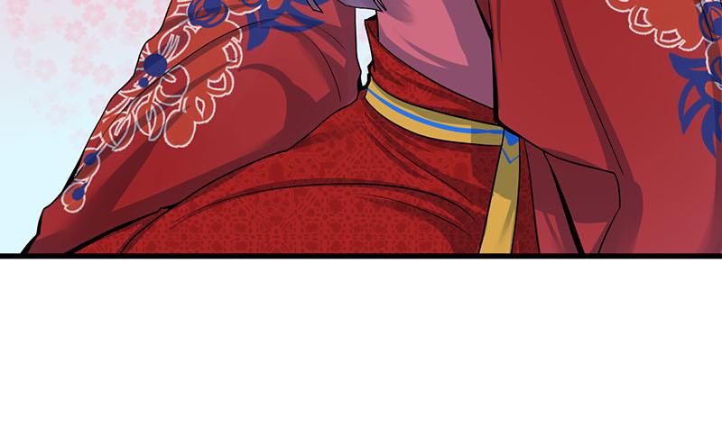 庶女有毒之锦绣未央韩漫全集-第三季 第292话 蒋月兰无删减无遮挡章节图片 