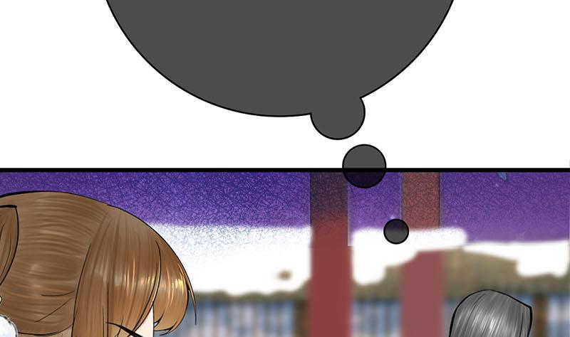 庶女有毒之锦绣未央韩漫全集-第三季 第293话 前世一劫无删减无遮挡章节图片 