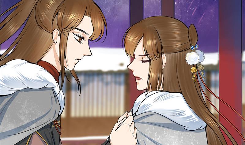 庶女有毒之锦绣未央韩漫全集-第三季 第294话 新夫人的手段无删减无遮挡章节图片 