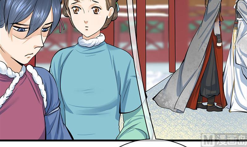 庶女有毒之锦绣未央韩漫全集-第三季 第294话 新夫人的手段无删减无遮挡章节图片 