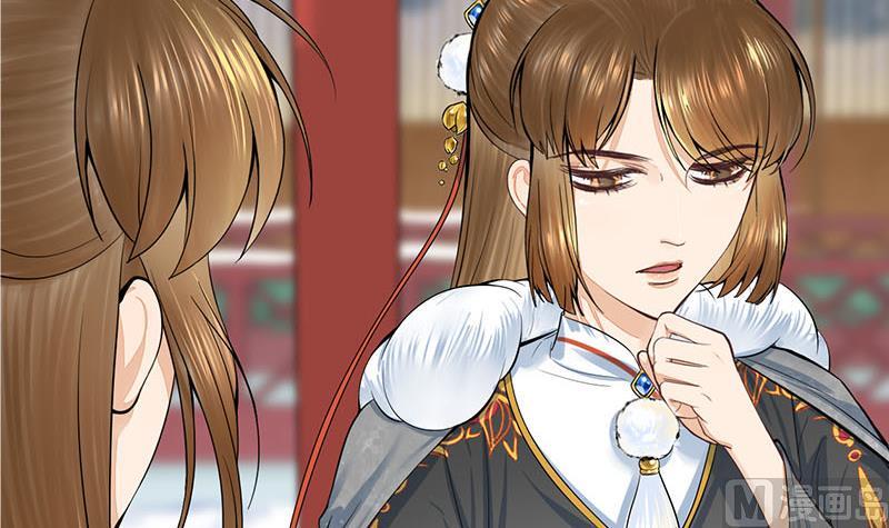 庶女有毒之锦绣未央韩漫全集-第三季 第294话 新夫人的手段无删减无遮挡章节图片 