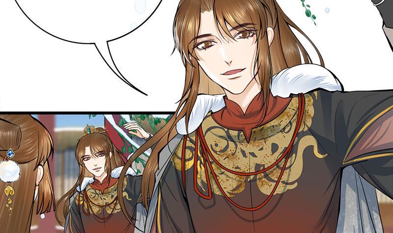 庶女有毒之锦绣未央韩漫全集-第三季 第294话 新夫人的手段无删减无遮挡章节图片 