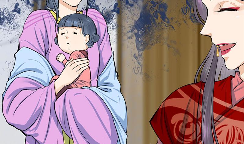 庶女有毒之锦绣未央韩漫全集-第三季 第295话 送养敏之无删减无遮挡章节图片 