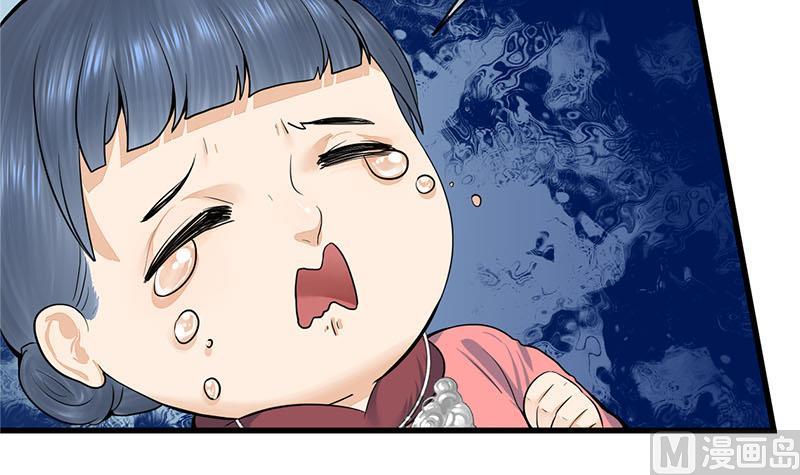 庶女有毒之锦绣未央韩漫全集-第三季 第295话 送养敏之无删减无遮挡章节图片 
