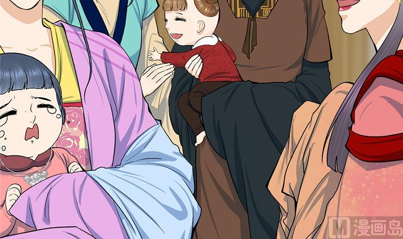庶女有毒之锦绣未央韩漫全集-第三季 第295话 送养敏之无删减无遮挡章节图片 