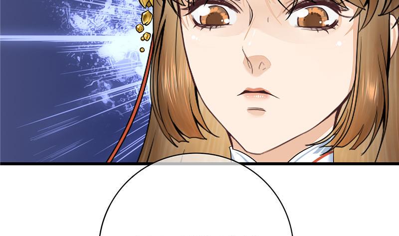 庶女有毒之锦绣未央韩漫全集-第三季 第295话 送养敏之无删减无遮挡章节图片 