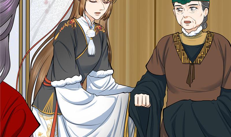 庶女有毒之锦绣未央韩漫全集-第三季 第295话 送养敏之无删减无遮挡章节图片 