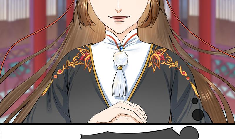 庶女有毒之锦绣未央韩漫全集-第三季 第295话 送养敏之无删减无遮挡章节图片 