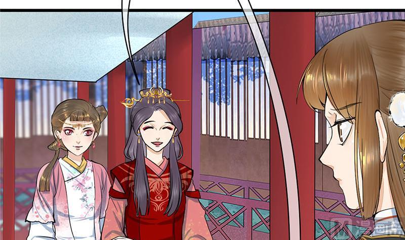 庶女有毒之锦绣未央韩漫全集-第三季 第295话 送养敏之无删减无遮挡章节图片 