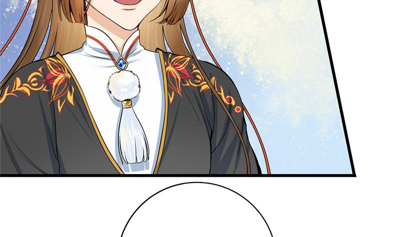 庶女有毒之锦绣未央韩漫全集-第三季 第295话 送养敏之无删减无遮挡章节图片 