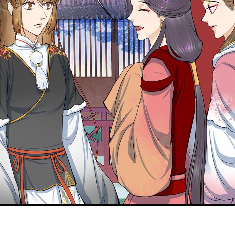 庶女有毒之锦绣未央韩漫全集-第三季 第295话 送养敏之无删减无遮挡章节图片 