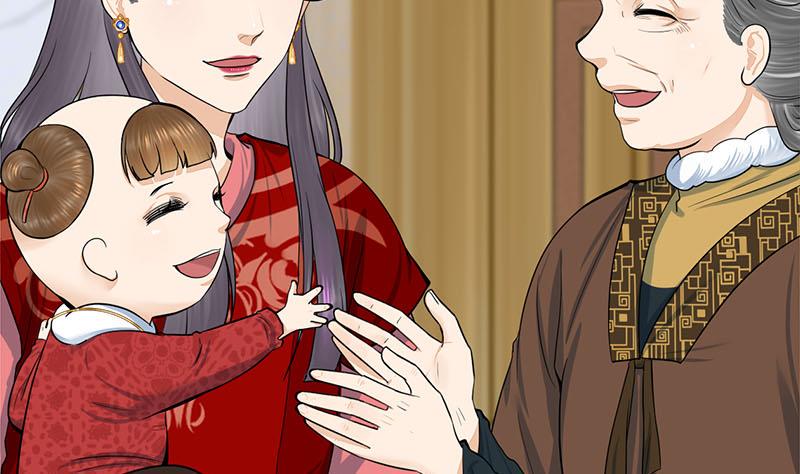 庶女有毒之锦绣未央韩漫全集-第三季 第295话 送养敏之无删减无遮挡章节图片 