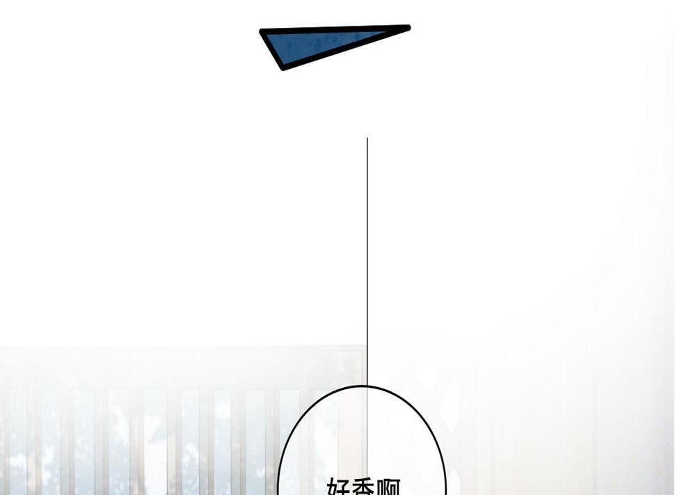 庶女有毒之锦绣未央韩漫全集-第三季 第296话 强行抱走无删减无遮挡章节图片 