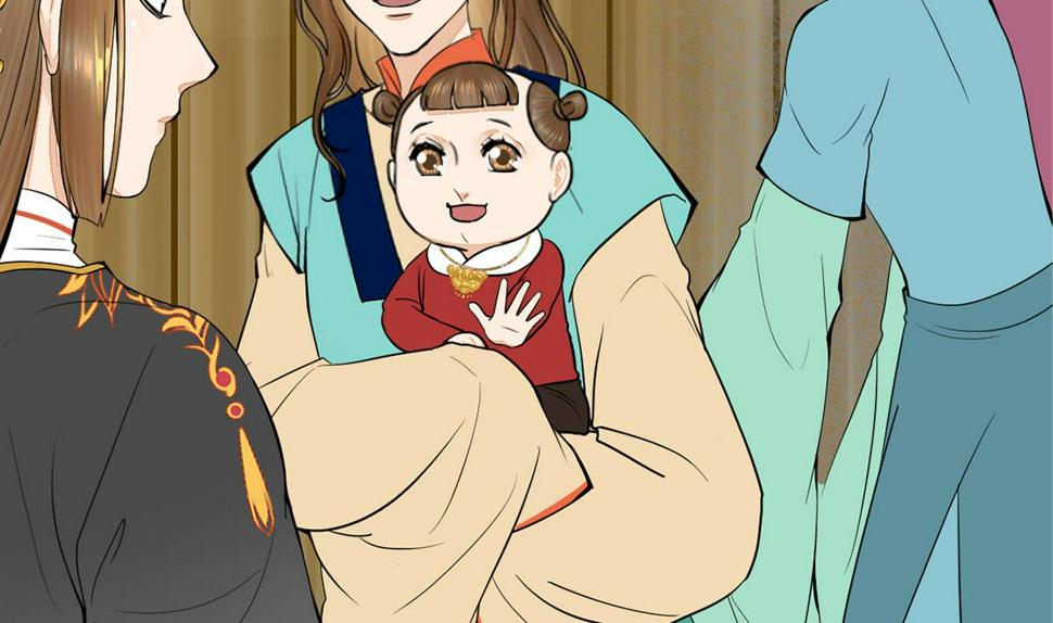 庶女有毒之锦绣未央韩漫全集-第三季 第296话 强行抱走无删减无遮挡章节图片 