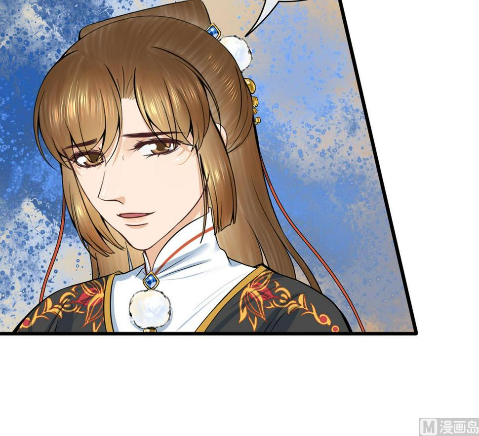 庶女有毒之锦绣未央韩漫全集-第三季 第296话 强行抱走无删减无遮挡章节图片 