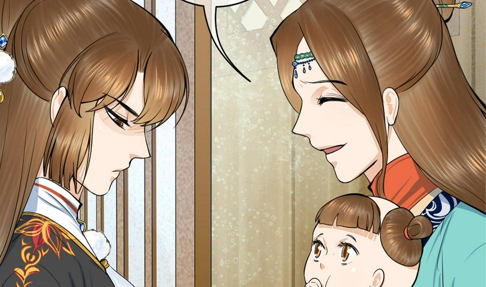 庶女有毒之锦绣未央韩漫全集-第三季 第296话 强行抱走无删减无遮挡章节图片 