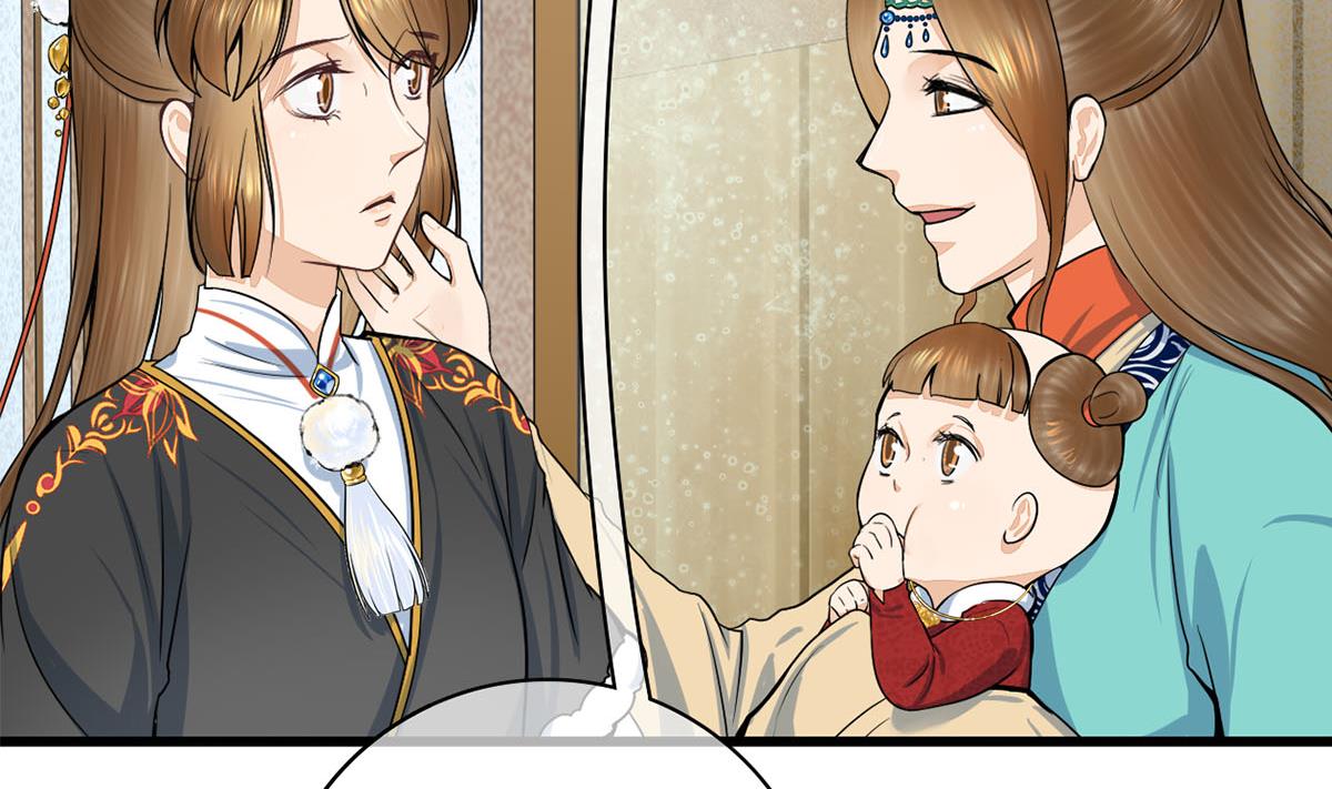 庶女有毒之锦绣未央韩漫全集-第三季 第296话 强行抱走无删减无遮挡章节图片 