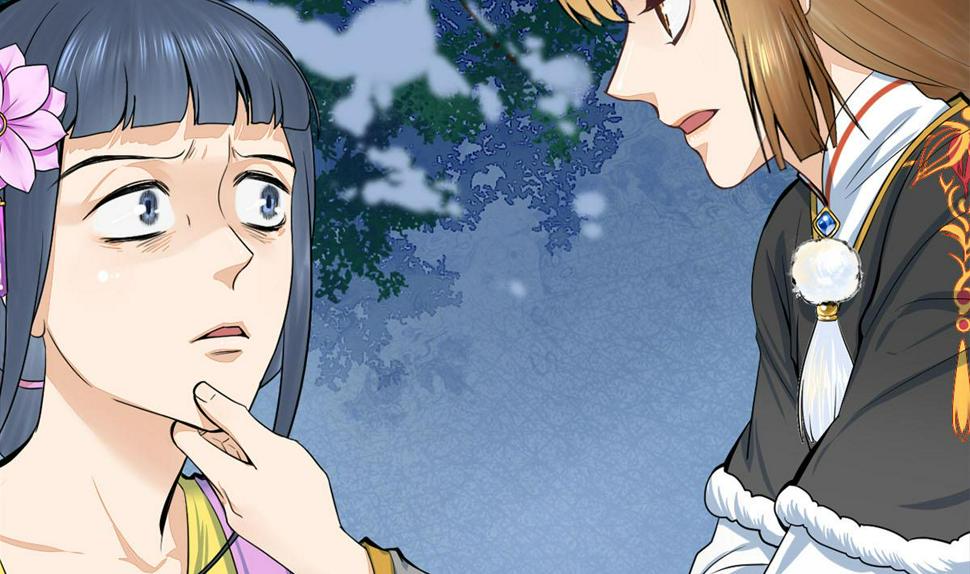 庶女有毒之锦绣未央韩漫全集-第三季 第297话 十日内送回无删减无遮挡章节图片 