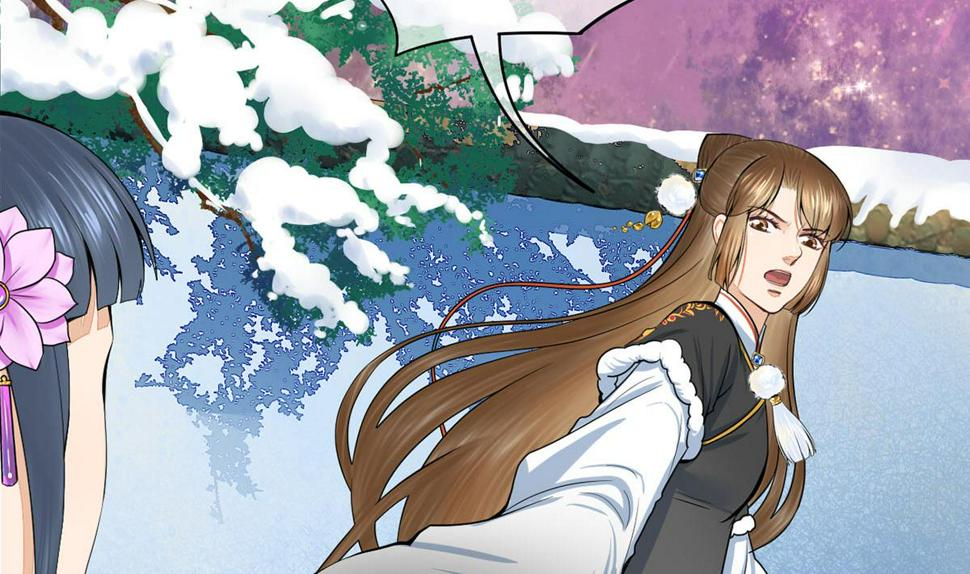 庶女有毒之锦绣未央韩漫全集-第三季 第297话 十日内送回无删减无遮挡章节图片 