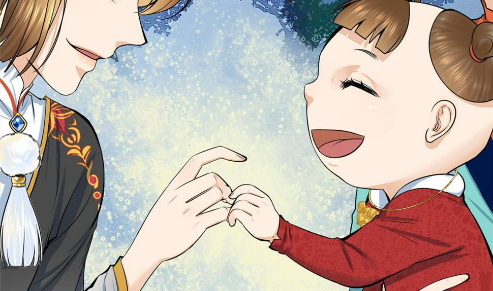 庶女有毒之锦绣未央韩漫全集-第三季 第297话 十日内送回无删减无遮挡章节图片 