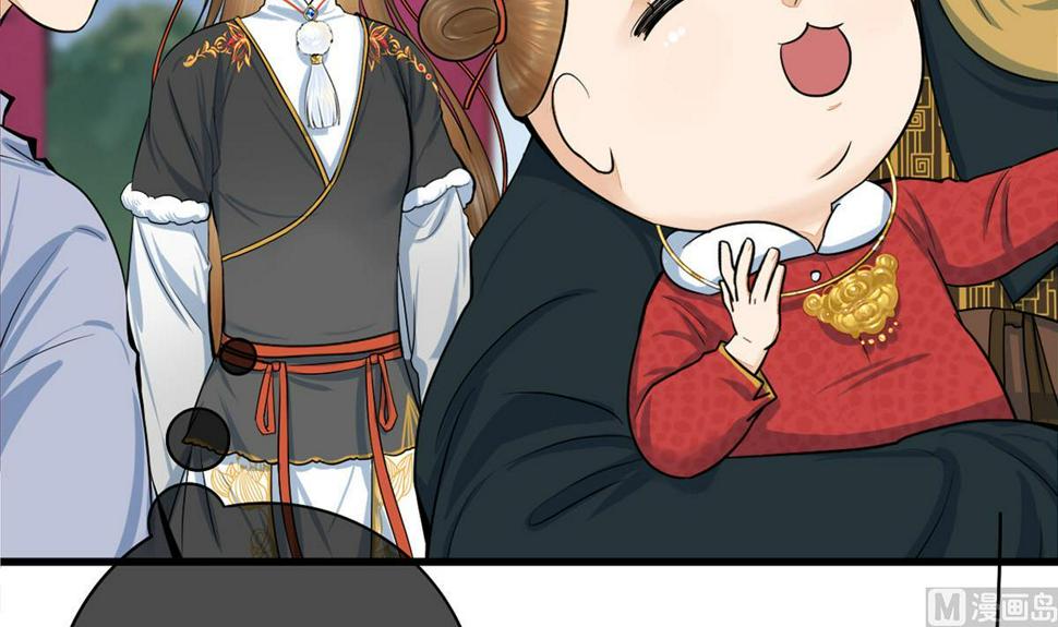 庶女有毒之锦绣未央韩漫全集-第三季 第297话 十日内送回无删减无遮挡章节图片 
