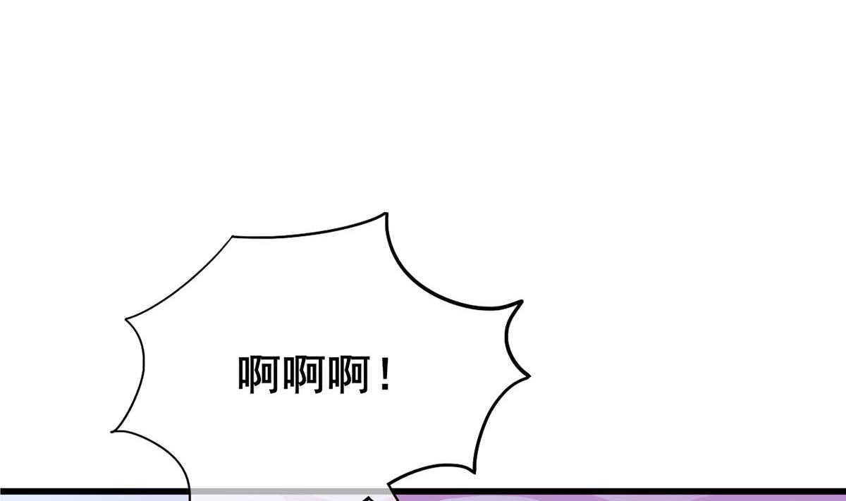 庶女有毒之锦绣未央韩漫全集-第三季 第297话 十日内送回无删减无遮挡章节图片 