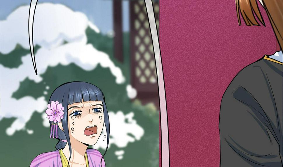 庶女有毒之锦绣未央韩漫全集-第三季 第297话 十日内送回无删减无遮挡章节图片 