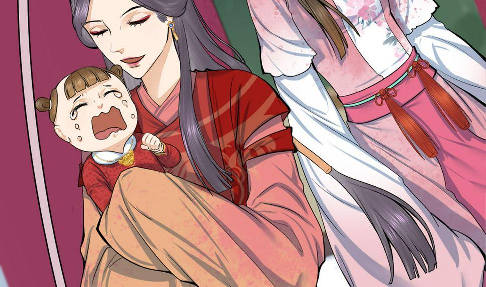庶女有毒之锦绣未央韩漫全集-第三季 第298话 中毒无删减无遮挡章节图片 
