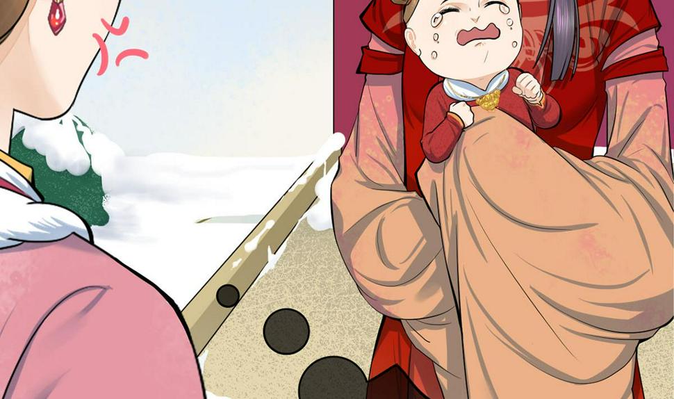 庶女有毒之锦绣未央韩漫全集-第三季 第298话 中毒无删减无遮挡章节图片 