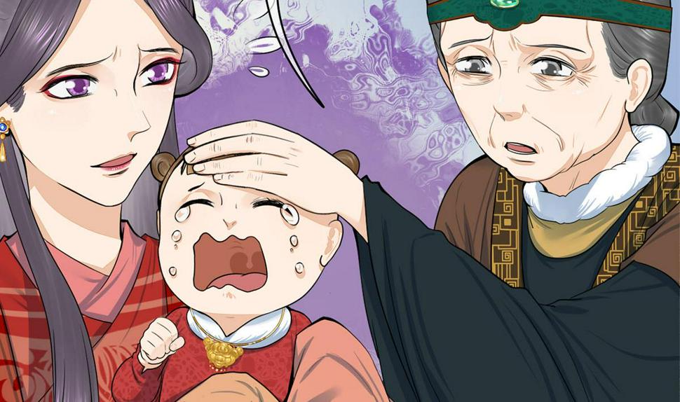 庶女有毒之锦绣未央韩漫全集-第三季 第298话 中毒无删减无遮挡章节图片 