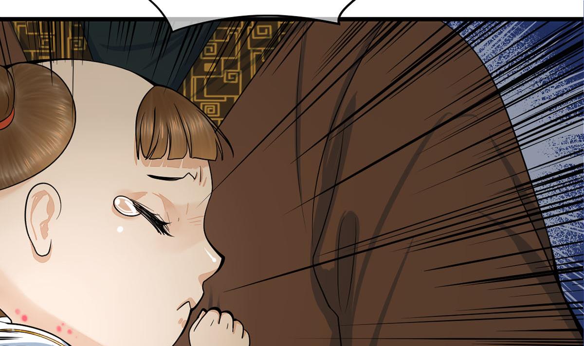 庶女有毒之锦绣未央韩漫全集-第三季 第298话 中毒无删减无遮挡章节图片 