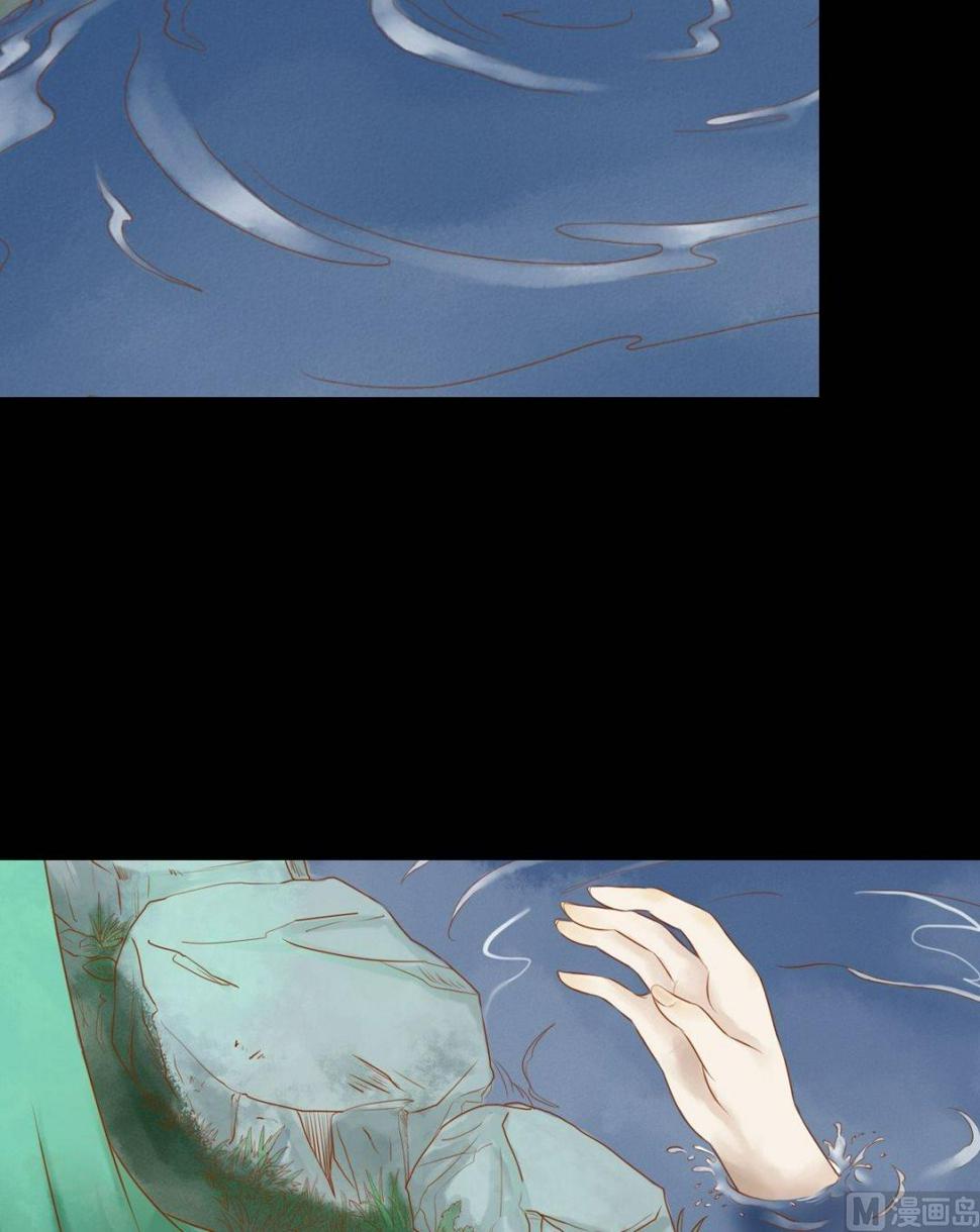 庶女有毒之锦绣未央韩漫全集-第30话 常喜毁容无删减无遮挡章节图片 