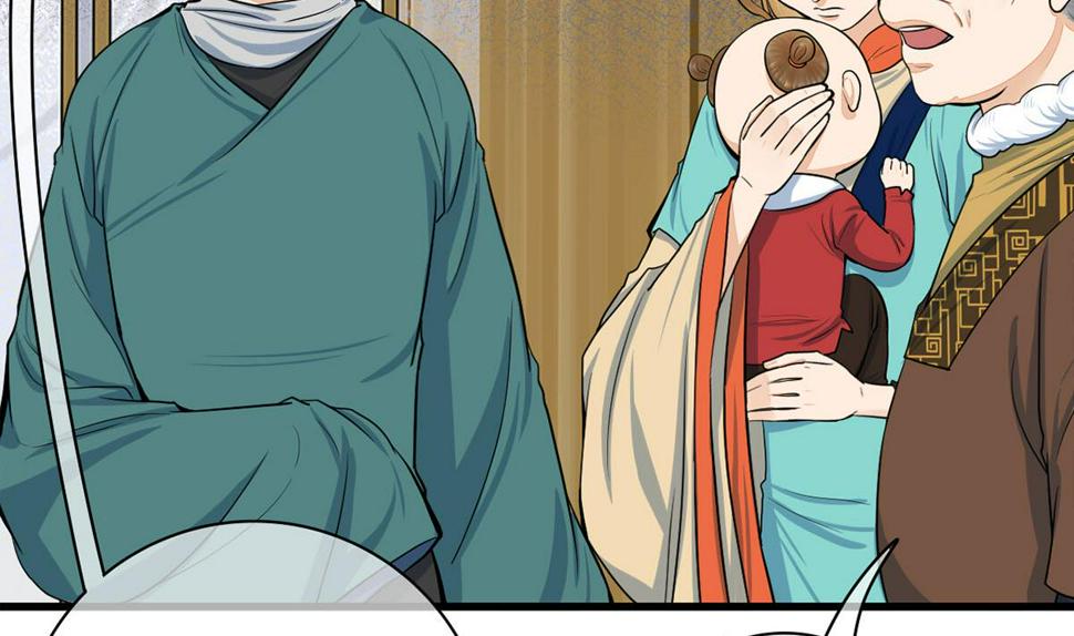 庶女有毒之锦绣未央韩漫全集-第三季 第299话 一团乱麻无删减无遮挡章节图片 